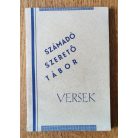 Számadó Ernő - Szerető Sándor - Tábor István: Versek