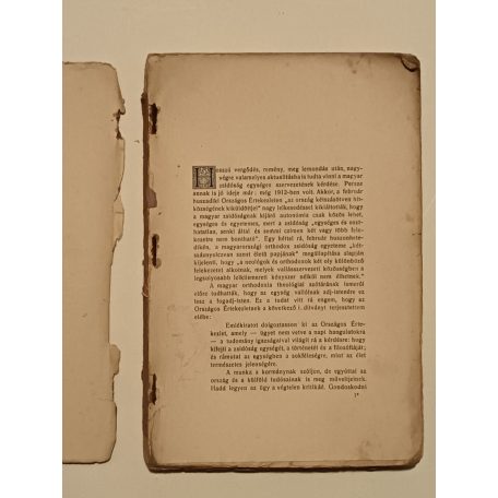 Kecskeméti Lipót, Dr.: Egy zsidó vallás van-e, több-e?