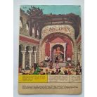 Mozaik 1977/11 Titkos esküvő