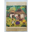 Mozaik 1979/4 A kései látogató