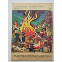 Mozaik 1980/1 Cseles csínyek