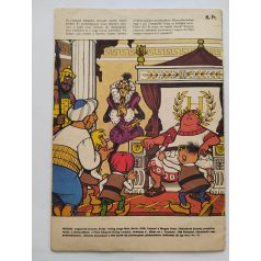 Mozaik 1982/7 Zűrzavar az arénában