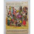 Mozaik 1983/4 A rajtaütés