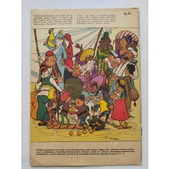 Mozaik 1983/4 A rajtaütés