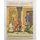 Mozaik 1986/9 Az elveszett játszma