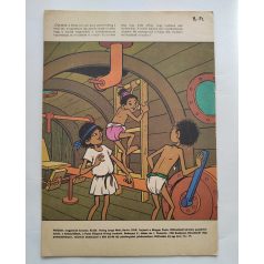 Mozaik 1988/11 Csifi-csufi bajban