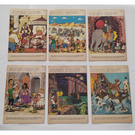 Mozaik 1982 1-12 szám. (teljes évfolyam, számonként, tűzve)