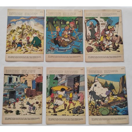 Mozaik 1984 1-12 szám. (teljes évfolyam, számonként, tűzve)