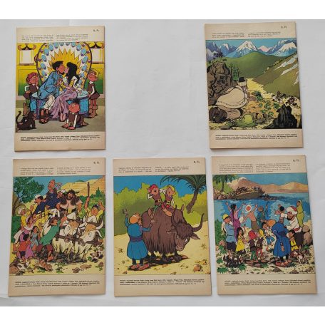 Mozaik 1986 1-12 szám. (11 szám, számonként, tűzve)