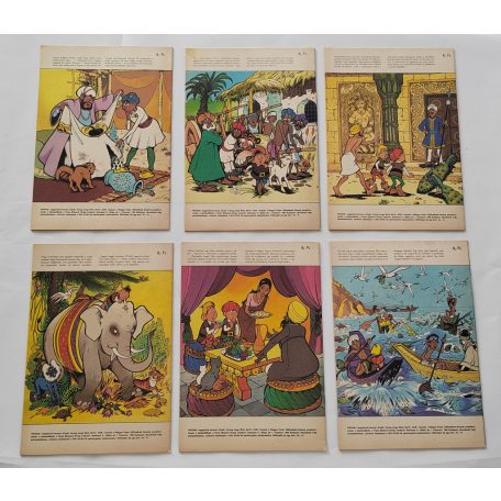 Mozaik 1986 1-12 szám. (11 szám, számonként, tűzve)