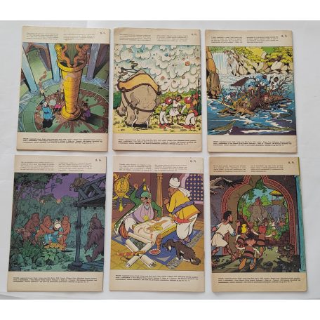 Mozaik 1987 1-12 szám. (teljes évfolyam, számonként, tűzve)