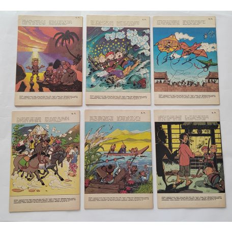 Mozaik 1989 1-12 szám. (teljes évfolyam, számonként, tűzve)