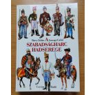 Barcy Zoltán: A szabadságharc hadserege