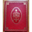 Prímás-album - Dr. Serédi Jusztinián Magyarország bibornok hercegprímása tiszteletére