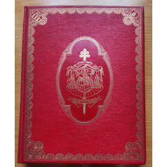   Prímás-album - Dr. Serédi Jusztinián Magyarország bibornok hercegprímása tiszteletére