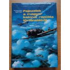 Nagyváradi Sándor: Fejezetek a magyar katonai repülés történetéből 