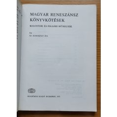 Sz. Koroknay Éva: Magyar reneszánsz könyvkötések
