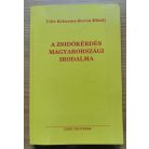 Vitéz Kolosváry-Borcsa Mihály: A zsidókérdés magyarországi irodalma 