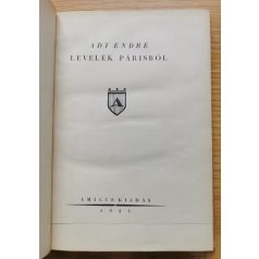 Ady Endre: Levelek Párisból