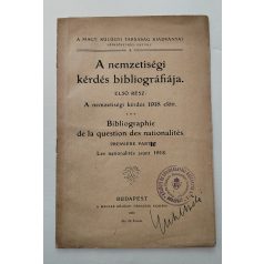   Horváth Jenő: A nemzetiségi kérdés bibliográfiája. 1. rész. A nemzetiségi kérdés 1918 előtt.