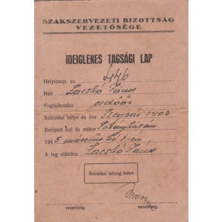 Erdőőri-vadöri egészségi alkalmassági vizsgálat orvosi bizonyítványa. 1924. Sövényháza