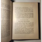 Weiser István, Dr. - Zaitschek Artur, Dr.: Takarmányozástan