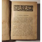 Farkas Emőd: Damjanich fiai / Az 1848-49-ki szabadságharcz hősnői (egybekötve)