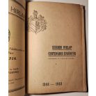 Fábián Ferenc, Dr. (szerk.): Szegedi Hirlap centenáris évkönyve 1848-1948