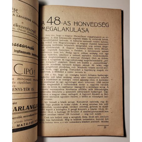 Fábián Ferenc, Dr. (szerk.): Szegedi Hirlap centenáris évkönyve 1848-1948