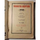 Zoltán Gyula (szerk.): Hangya-naptár 1940