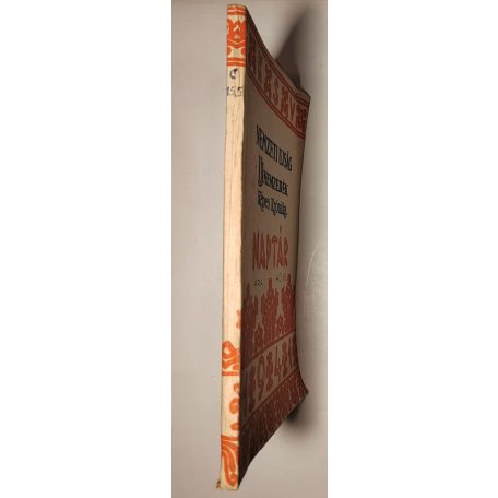 Nemzeti Ujság – Uj Nemzedék – Képes Krónika – Naptár 1941 (A Központi Sajtóvállalat naptára)