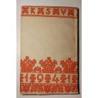 Nemzeti Ujság – Uj Nemzedék – Képes Krónika – Naptár 1941 (A Központi Sajtóvállalat naptára)