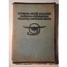 Schmitt Jenő Henrik: Három előadás - Tolsztoj, Nietzsche, Ibsen