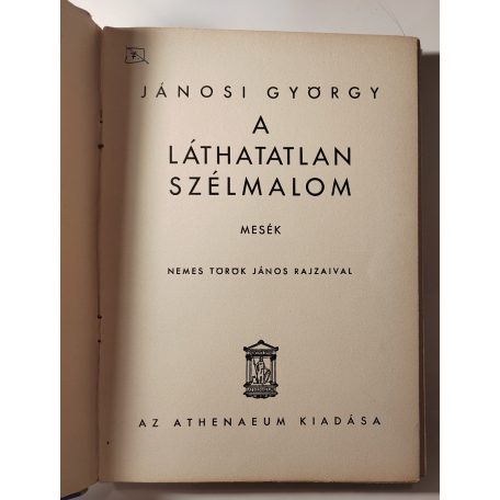 Jánosi György: A láthatatlan szélmalom