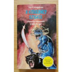 Ian Livingstone: A Gyíkkirály szigete