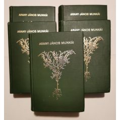   Arany János összes munkái. Uj lenyomat.  (1-13. kötet, teljes!) 