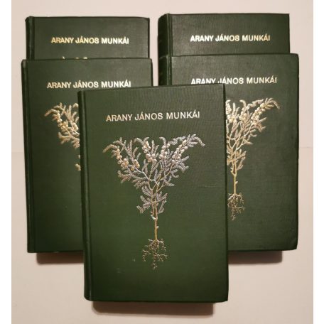 Arany János összes munkái. Uj lenyomat.  (1-13. kötet, teljes!) 