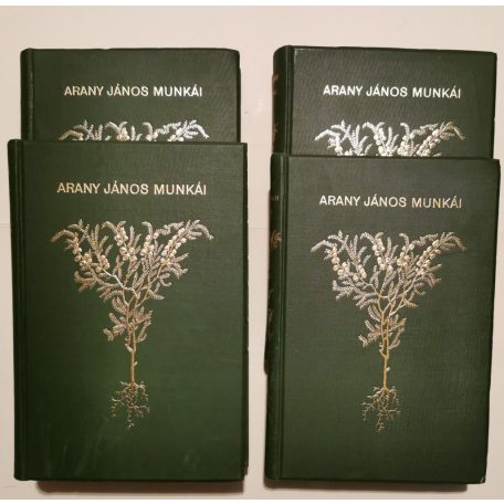 Arany János összes munkái. Uj lenyomat.  (1-13. kötet, teljes!) 