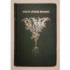 Arany János összes munkái. Uj lenyomat.  (1-13. kötet, teljes!) 