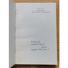   Kristó Gyula: Olvasókönyv Békés megye történetéhez I. (Dedikált!)