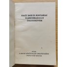 Nagy Imre: Nagy Imre és bűntársai ellenforradalmi összeesküvése 