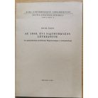 Both Ödön: Az 1848. évi sajtótörvény létrejötte