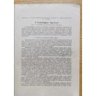 Huszár György, Dr: A szabadságharc fogorvosai