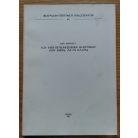 Ilia Mihály: Egy vers értelmezésének lehetőségei Ady Endre: Az ős kaján (Dedikált!)