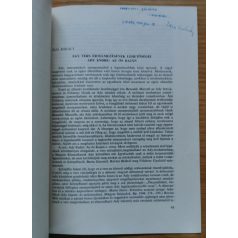   Ilia Mihály: Egy vers értelmezésének lehetőségei Ady Endre: Az ős kaján (Dedikált!)