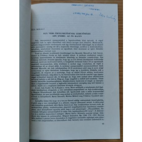 Ilia Mihály: Egy vers értelmezésének lehetőségei Ady Endre: Az ős kaján (Dedikált!)