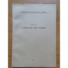   Nyíri Antal: A magyar nyár 'aestas' eredetéről  (Dedikált!)