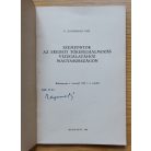 P[ach] Zsigmond Pál: Szempontok az eredeti tőkefelhalmozás vizsgálatához Magyarországon (Dedikált!)
