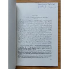   Rákos István: Gazdaság és társadalom tagozódása Szegeden (1720-1777) (Dedikált!)