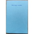 Haiman György: Régi magyar századok